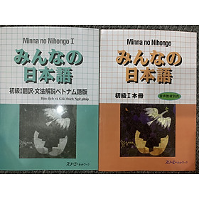 Hình ảnh sách Sách - Combo Minna No Nihongo 1 - Tiếng Nhật Sơ Cấp 1 - Dành Cho Trình Độ N5 ( Combo 2 Cuốn Cơ Bản )