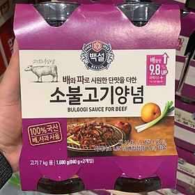 CJ Beksul beef bulgogi sauce 840g x 2 pieces