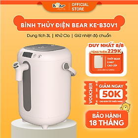 Mua Bình thủy điện thông minh Bear ZDH-H30B1 (KE-B30V1) Sản Phẩm Chính Hãng