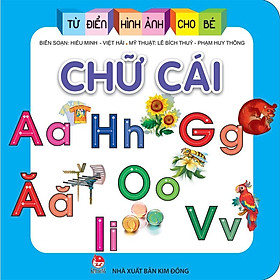 Sách – Từ Điển Hình Ảnh Cho Bé (bộ 10 quyển) – Quyển lẻ tùy chọn