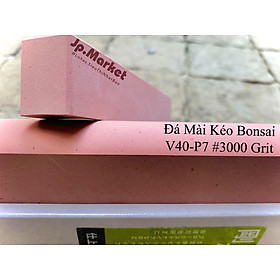 Đá Mài Kéo Bonsai Nhật Bản Naniwa Mặt Tinh - Mài Bén Cỡ Nhỏ V40-P7: #3000 | Kích Thước 135x33x20mm | Độ Sắc Bén Cao