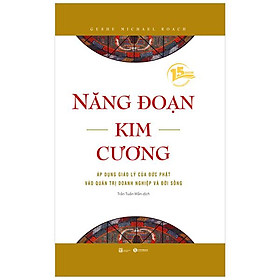 Hình ảnh Năng Đoạn Kim Cương (Tái Bản 2022)