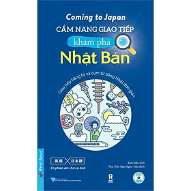 Sách - Cẩm Nang Giao Tiếp Khám Phá Nhật Bản - First News