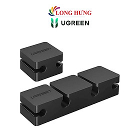 Mua Miếng kẹp dây cáp điện thoại silicone Ugreen Cable Holder Clips LP208 - Hàng chính hãng