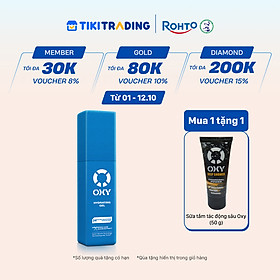 Kem dưỡng ẩm cho nam dạng gel Oxy Hydrating Gel 50g