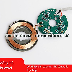 Mô-đun sạc không dây đồng hồ đặc biệt HUA được thiết kế và phát triển cho giải pháp sạc không dây từ tính của WEI
