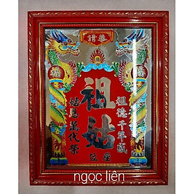 Mua Bài vị  thờ Tổ Cô kích thước  28cm x 35cm