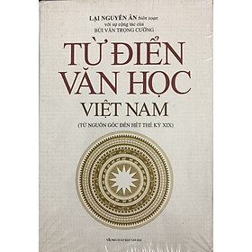 Hình ảnh sách Từ Điển Văn Học Việt Nam (bìa cứng)