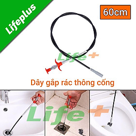 Mua Dây gắp rác  kẹp gắp rác thông cống nhiều kích cỡ - Dụng cụ gắp rác thông cống đa năng
