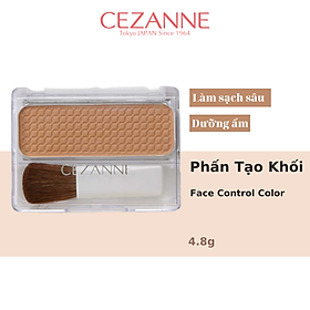 Phấn tạo khối bắt sáng Cezanne Face Control Color Nhật Bản màu 04 Matt Brown 4.8g