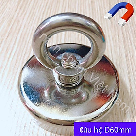 Nam châm cứu hộ D60mm HÚT 160KG LOẠI NAM CHÂM SIÊU MẠNH