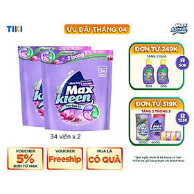 Combo 2 Túi Viên Giặt Xả MaxKleen Hương Huyền Diệu (34 viên/túi)