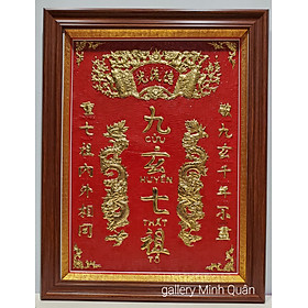 Liễn thờ gia tiên đồng vàng nguyên chất- Cửu Huyền Thất Tổ ( chữ Hán KT 50*65cm)