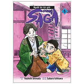 Người Bà Tài Giỏi Vùng Saga - Tập 5 (Tặng Kèm: 1 Postcard)