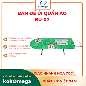Mua Bàn Để Ủi Quần Áo Kiểu Ngồi Lót Ván KokOmega BU-07 37 x 100 Cm (Họa Tiết Ngẫu Nhiên)