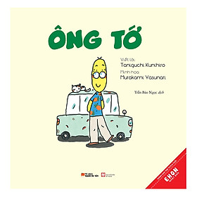 Sách Ehon Nhật Bản: Gia Đình Tớ - Ông Tớ