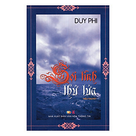 Download sách Sợi Tình Thử Lửa