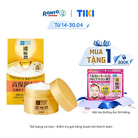 Kem dưỡng ẩm dạng gel Hada Labo Koi-Gokujyun Perfect Gel 100g