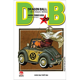 Sách Dragon Ball - 7 Viên Ngọc Rồng [Chọn Tập Lẻ