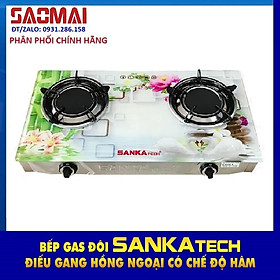 Bếp Gas Hồng Ngoại SANKAtech SKT 725BG Hoa văn 3D - Hàng chính hãng