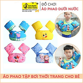 Phao Bơi, Phao Tập Bơi Liền Thân Cho Bé Từ 3 Tuổi, Giúp Trẻ Tập Bơi An Toàn