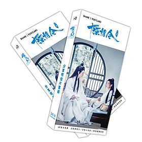 Bộ Postcard Trần Tình Lệnh mới nhất hiện nay