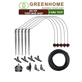Mua Bộ kít tưới nhỏ giọt  5 đầu tưới có bù áp  tiết kiệm lượng nước  thời gian tưới cây  dễ dàng lắp đặt | Greenhome