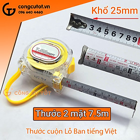 Mua Thước cuộn Lỗ Ban tiếng Việt 7.5m hai mặt