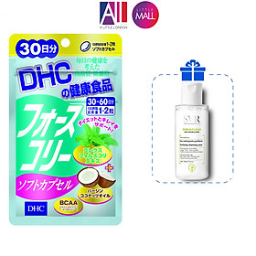 Viên uống giảm cân bổ sung dầu dừa DHC forskohlii TẶNG mặt nạ Sexylook / tẩy trang SVR