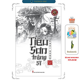 Tiêu sơn tráng sĩ