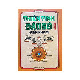 [Download Sách] Thiên Tinh Đẩu Số - Điển Phạm