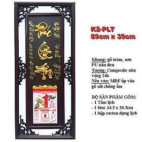 Mua Lịch gỗ cao cấp 2022  tranh treo tường   tranh trang trí nhà mẫu chữ Phúc Lộc Thọ kích thước 35cm x 85cm