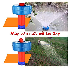 Máy bơm nước nổi, máy bơm sục khí tạo ôxy hòa tan cho ao nuôi công suất 1.5KW kèm 15m dây điện