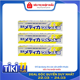 Kem Đánh Răng Muối Sunstar 170g ( Trắng Răng) - Nội Địa Nhật Bản