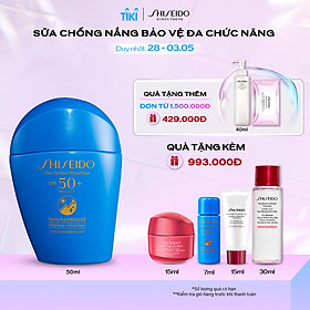 Sữa chống nắng Shiseido GSC The Perfect Protector 50ml