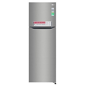 Mua Tủ lạnh LG Inverter 255 lít GN-M255PS - Hàng chính hãng - Chỉ giao TPHCM  Bình Dương