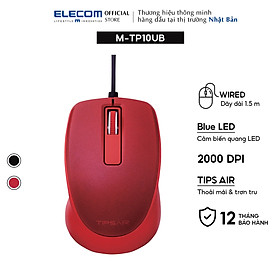 Mua Chuột có dây BlueLED 2000dpi ELECOM M-TP10UB hàng chính hãng