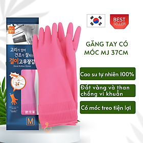 Mua Găng Tay Cao Su Tự Nhiên Hàn Quốc Có Móc 37cm