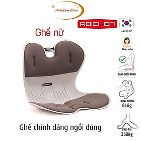 [Ghế Roichen - chính hãƞg] Ghế chỉnh dáng ngồi đúng Roichen - Hàn Quốc (Made in Korea). Dùng cho Nam, Nữ, Trẻ em - Tặng 10 miếng dán đa năng không cần khoan đục trị giá 100K