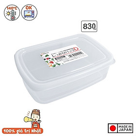 Mua Bộ 2 hộp đựng thực phẩm nhựa PP cao cấp không chứa các hoạt chất gây hại 830mL - Hàng Nhật nội đia