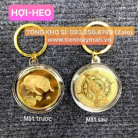 Móc Khóa 12 Con Giáp CON HEO - HỢI Đồng Xu Phong Thủy May Mắn - Ecoins