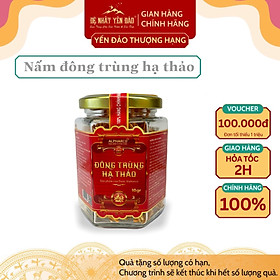 Nấm Đông Trùng Hạ Thảo Sấy Khô  [Lọ 10g] - Alpharco - Đệ Nhất Yến Đảo - Tăng Cường Trao Đổi Chất - Tăng Cường Sinh Lý - Giảm Street - Giảm Cholesterol - Giảm Mệt Mỏi - Hỗ Trợ Phòng Chống Ung Thư - Hen Suyễn