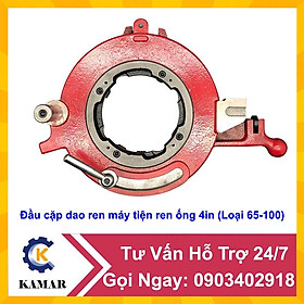 Mua Đầu cặp dao ren  đầu bò máy tiện ren ống Trung Quốc Z1T-R4 76-114mm (Loại to)