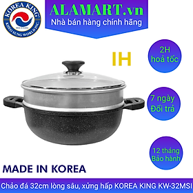 Mua Chảo không dính kèm xửng hấp đa năng Korea King KW-32MSI