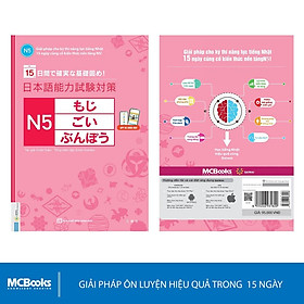 [Download Sách] Sách - Giải Pháp Cho Kỳ Thi Năng Lực Tiếng Nhật - 15 Ngày Củng Cố Kiến Thức Nền Tảng N5