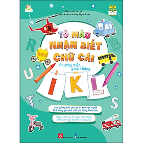 Sách Tô Màu Nhận Biết Chữ Cái- Phương Tiện Giao Thông