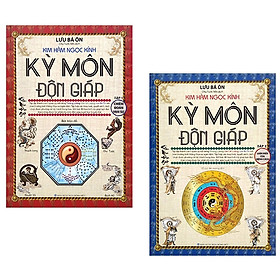 Kỳ Môn Độn Giáp (Bộ 2 Tập) - 2020