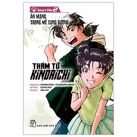 Truyện tranh Thám Tử Kindaichi - Short File lẻ Tập NXB Trẻ