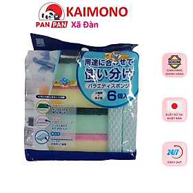 Mua Set 6 miếng mút rửa chén bát Kokubo Nhật Bản