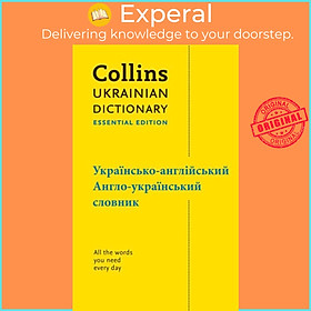 Sách - Ukrainian Essential Dictionary -           -           ,      - by Collins Dictionaries (UK edition, paperback)